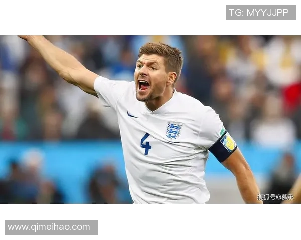 史蒂文杰拉德的传奇人生从利物浦灵魂到绿茵场永恒战士