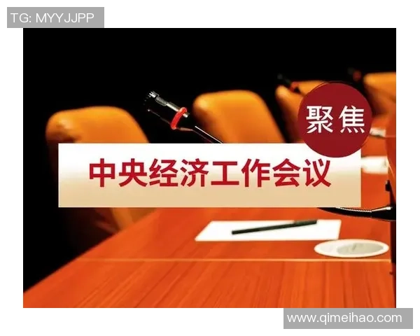 世界杯助力旅游产业腾飞如何推动经济增长与发展